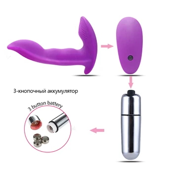 Vibrador de silicona Portátil Consolador Bragas Vaginal Masaje Adulta de los Juguetes Sexuales para la Mujer Punto G Estimulador de Clítoris Femenino Masturbador