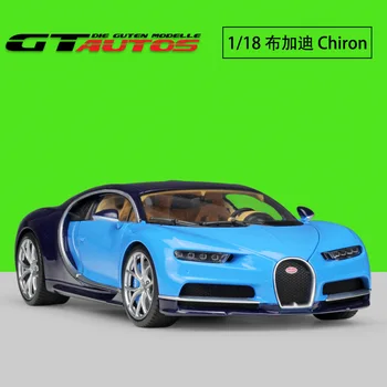 Welly GTA Escala 1:18 De Bugatti Chiron 2016 Diecast Metal Modelo de Coche Deportivo Super Juguete con el Original de la Caja de Regalo de Colección Hobby
