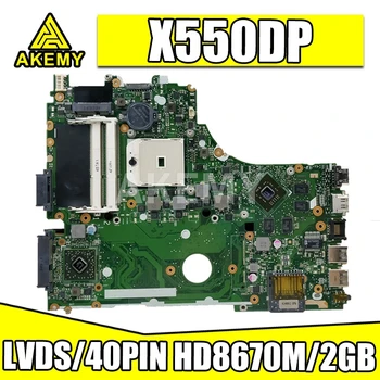 X550DP Placa base REV2.0 Para ASUS X550DP X750DP X550 X550D K550DP de la Placa base del ordenador Portátil de LVDS/40PIN HD8670M/2GB