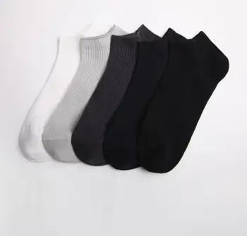 Xiaomi youpin 365WEAR caballo de algodón antibacteriana de los hombres calcetines cortos Calcetines son cómodo y transpirable