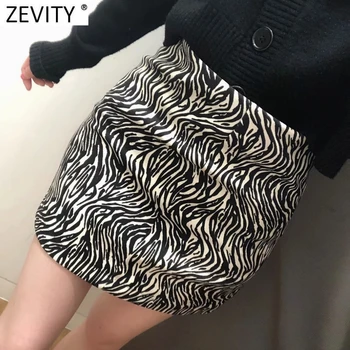 Zevity 2021 Mujeres de la Moda de la Cebra Rayas Cintura Alta Casual Slim Una Línea de Falda Faldas Mujer Elegante Cremallera Lateral Mini Vestido QUN725